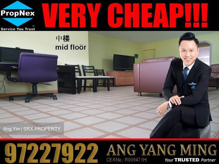 Blk 628 Bedok Reservoir Road (Bedok), HDB 4 Rooms #193183112
